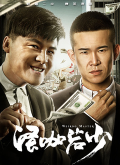 国产成人在线一区二区